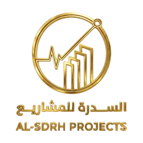 AL-SDRH PROJECTS
