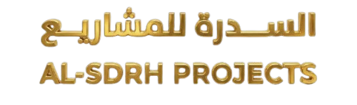 AL-SDRH PROJECTS